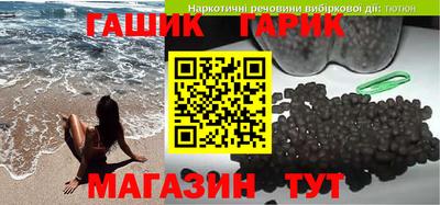 первитин Волжск