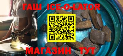 первитин Волжск