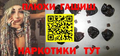первитин Волжск