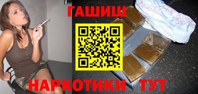 меф Балаково