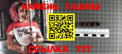 гидропоника Волгодонск