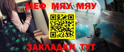 гидропоника Балашиха