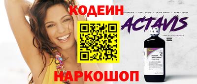 гидропоника Волгодонск