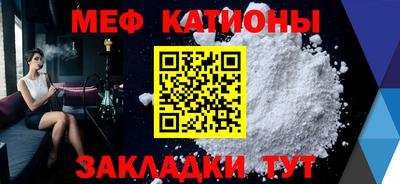 гидропоника Балашиха