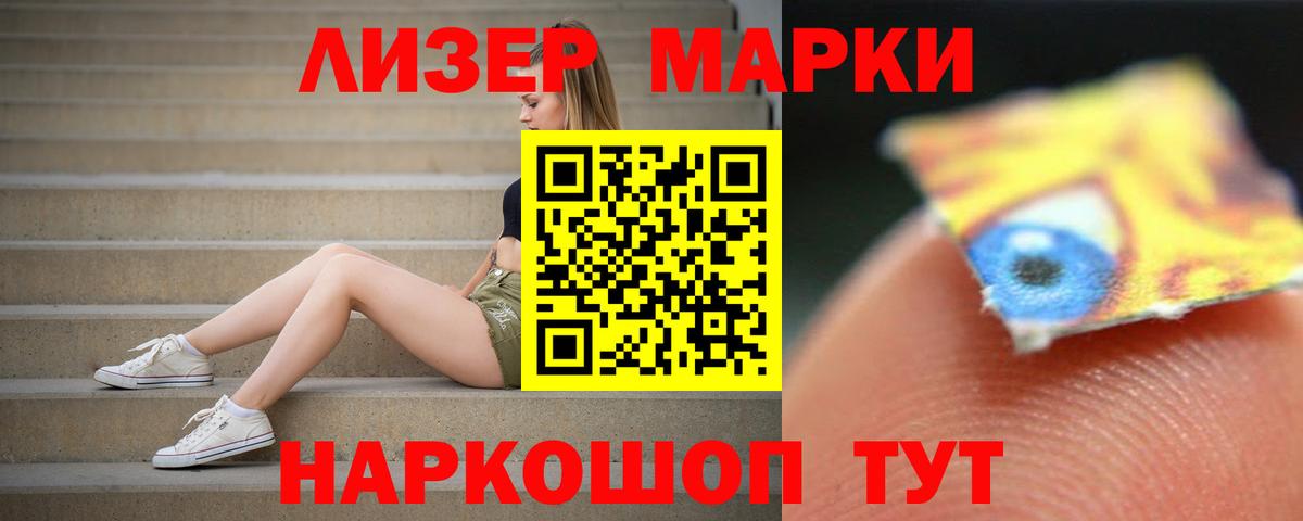 Грозный  ЛСД экстази ecstasy  MEGA вход  Лсд 25 экстази кислота  Вход с VPN 