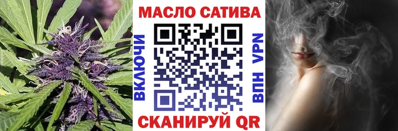 Дистиллят ТГК вейп  Грозный 